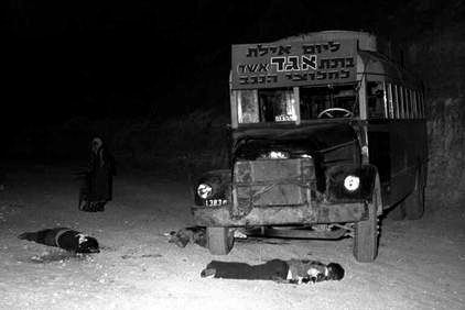 June 11th, 1953 Terror attack in Kfar Hess