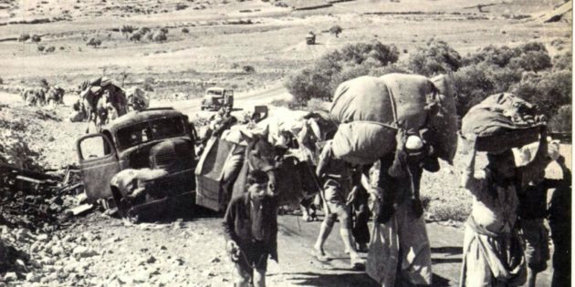 April 7, 1949 Arab Refugees