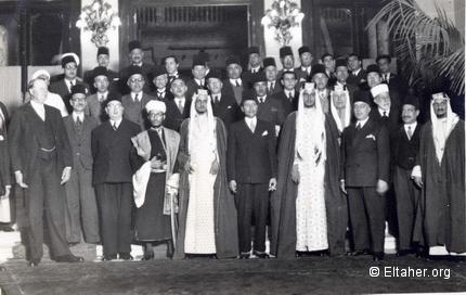 September 15, 1944 The Cabinet Committee on Palestine