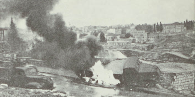 April 13 1948 Hadassah Convoy Massacre – Yehuda Mattot