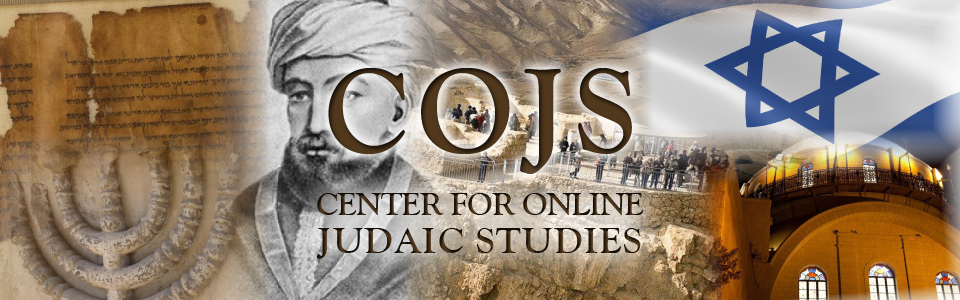 Center for Online Judaic Studies