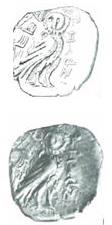 Coin from Beth-zur.jpg