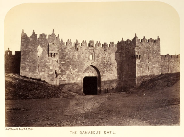 Damascus Gate.jpg