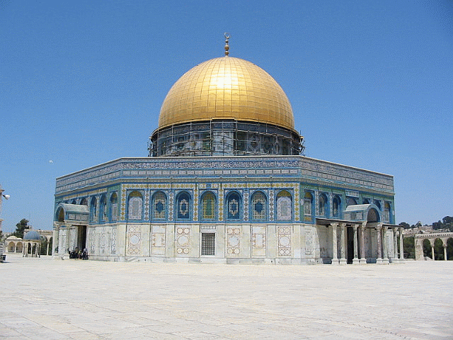 Dome Of The Rock 688 Center For Online Judaic Studies