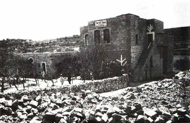 Knesses Yisrael Yeshiva, Hebron