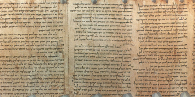 What are the Dead Sea Scrolls? Lawrence Schiffman, COJS.