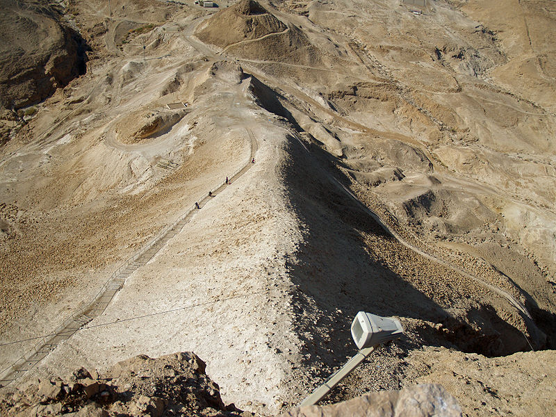 Masada Roman Ramp