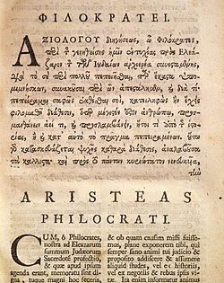 The Letter of Aristeas: How the Jewish Law was Translates from Hebrew to Greek