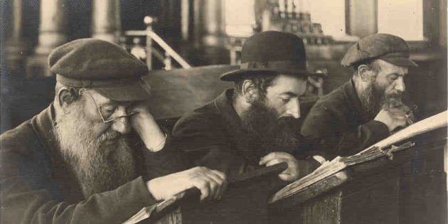 Overview: Daily Life in the Age of the Rabbis (c. 200-7th Century CE)