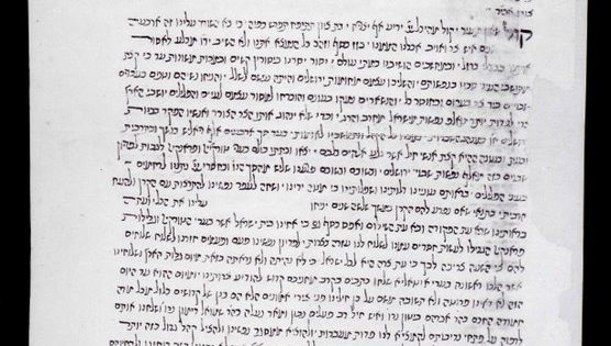 Letter from rabbis of Jerusalem to Fez community, Jerusalem, ca. 1629, MS 3161.