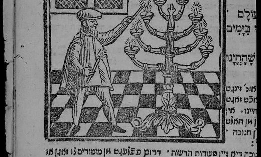 Minhagim, Yiddish edition (?), Fol. 50r – Hanukah.