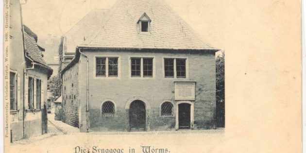 Synagogue of Worms, PST 852.
