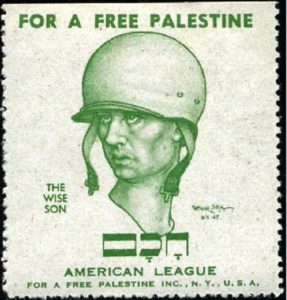 American League for a Free Palestine