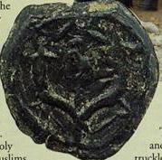 Coin of Jonathan, 100 BCE