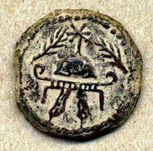 Coin of King Herod Front