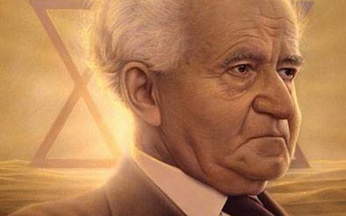 July 1, 1948 Prime Minister Ben-Gurion on Forgiving Britain