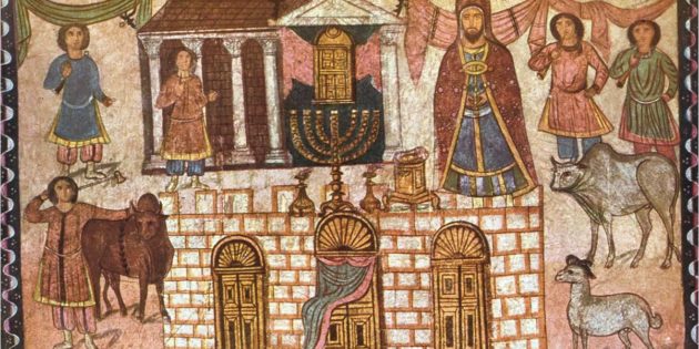 Lee Levine. “The Synagogue of Dura-Europos.” Ancient Synagogues Revealed. Ed. Lee Levine. Jerusalem: Israel Exploration Society, 1981.