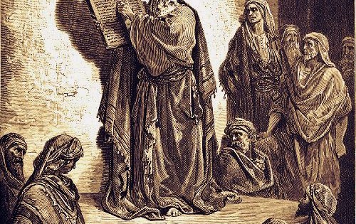 Midrash and the Foundations of Jewish Law