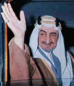 Faisal Ibn Abdul Aziz al Saud