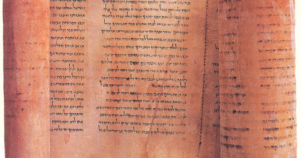 Historical Ramifications, Lawrence H. Schiffman, Reclaiming the Dead Sea Scrolls, Jewish Publication Society, Philadelphia 1994.