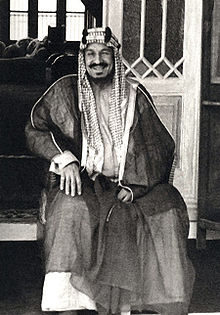 May 31, 1943 LIFE Magazine Visits Ibn Saud
