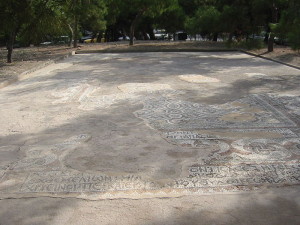 -Mosaic_Floor_of_a_Jewish_Synagogue_in_Greece_-_300_CE