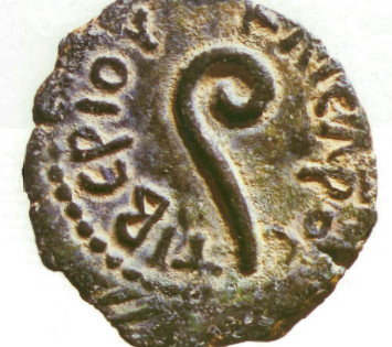 Pagan Coin, 26-36 CE