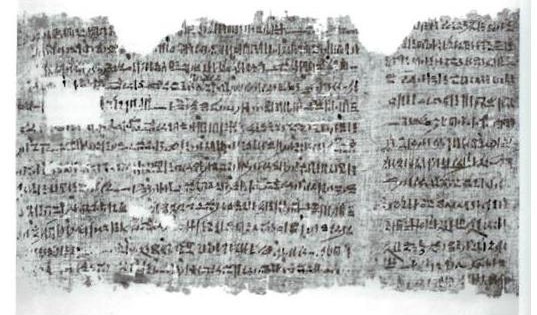 Papyrus Harris, late 13th-early 12th century BCE