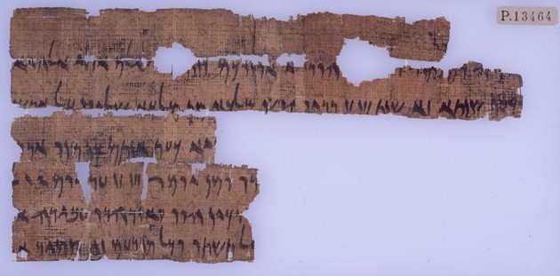 The Passover Papyrus from Elephantine, 419 BCE