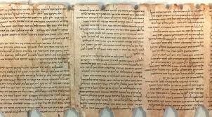 The Study of Qumran Law, Lawrence H. Schiffman, Reclaiming the Dead Sea Scrolls, Jewish Publication Society, Philadelphia 1994.