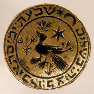 Seal-stamp for unleavened bread