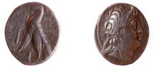 Tetradrachm of Demetrius II