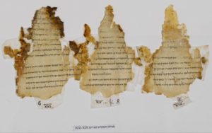 Dead Sea Scrolls - test chart