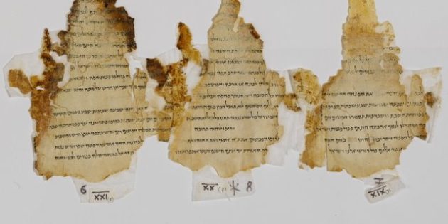 The Temple Scroll, c. 100 BCE
