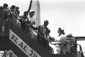 Iraqi Jews Landing in Israel 1950