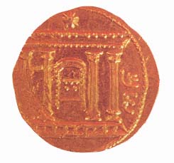 Coin Depicting the Temple, 132-135 CE