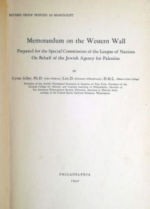 memorandum_on_the_western_wall