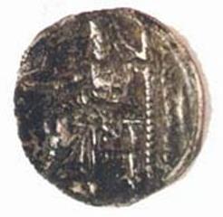 Silver Drachma Coin, 323 BCE