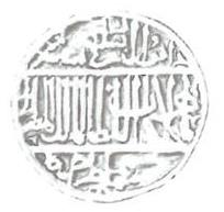 Suleiman_the_Magnificent_Inscription