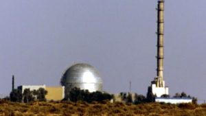 Israel Nuclear Capacity