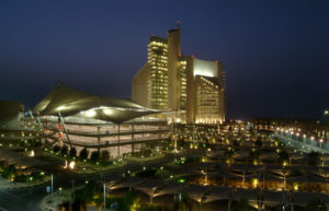 Kuwait Petroleum Corporation HQ
