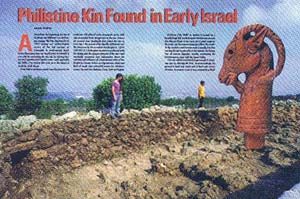 philistine-kin-found-in-early-israel-article-bar