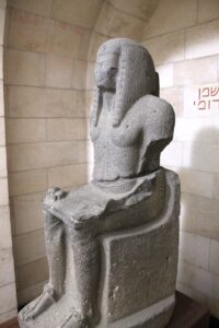 Statue of Ramesses III at the Rockefeller Museum, Jerusalem