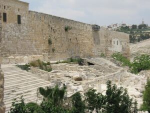 Temple Mount Southern Wall