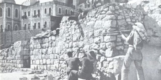 The Arab Legion Attacking the Jewish Quarter, May 1948.