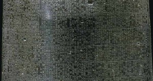 Code of Hammurabi Detail