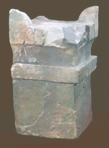 Horned Altar from Megiddo