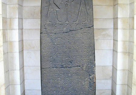 Stele of Seti, 1294-1279 BCE