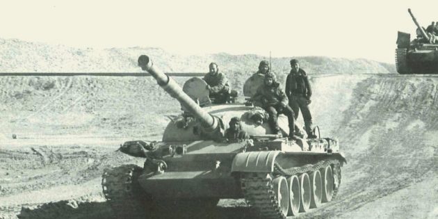 The War of Attrition and the Yom Kippur War, 1968-1973