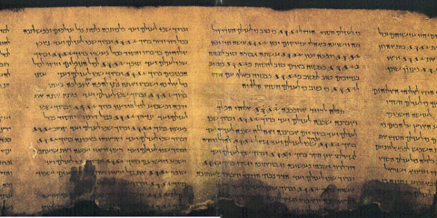 Babylonian Talmud Bava Batra 14b-15a: The Order of Scripture
